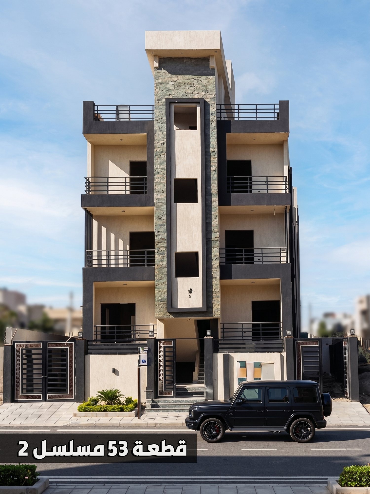 Past Apartment Project